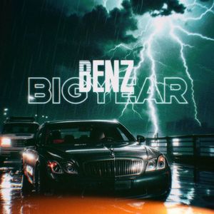 受孕屋第一季第一集免费
