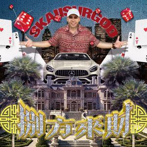 受孕屋第一季第一集免费
