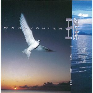 受孕屋第一季第一集免费
