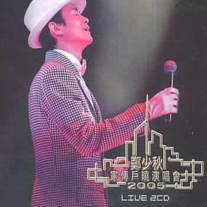 受孕屋第一季第一集免费
