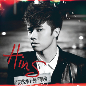 受孕屋第一季第一集免费
