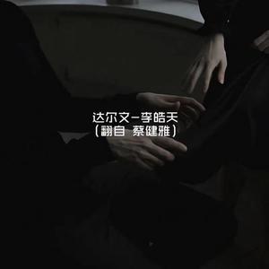 受孕屋第一季第一集免费
