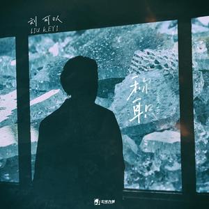 受孕屋第一季第一集免费
