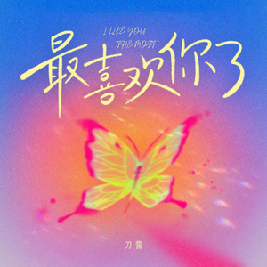 受孕屋第一季第一集免费
