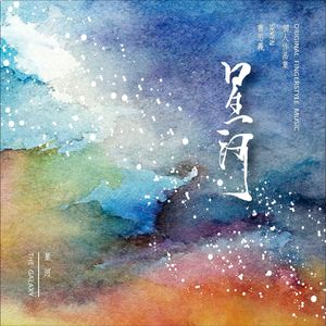 受孕屋第一季第一集免费
