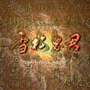 受孕屋第一季第一集免费
