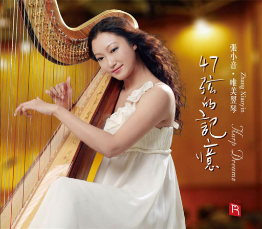 受孕屋第一季第一集免费
