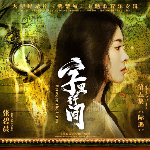 受孕屋第一季第一集免费
